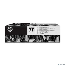 Комплект для замены печатающей головки HP 711 C1Q10A для HP Designjet T120/T520