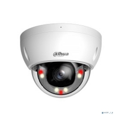 Уличная купольная IP-видеокамера Dahua DH-IPC-HDBW2449EP-S-IL-0280B Smart Dual Light с ИИ 4Мп, 1/2.9” CMOS, объектив 2.8мм, видеоаналитика, ИК до 30м, LED до 30м, IP67, корпус: металл