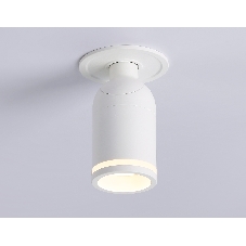 Светильник Ambrella light TA1272 SWH/FR белый/белый матовый MR16 GU5.3 D55*136