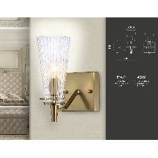 Светильник Ambrella light TR3236 BS/FR латунь/белый матовый E14 max 40W 250*120*210