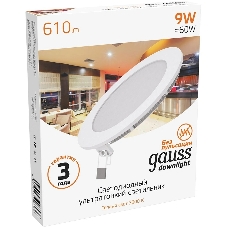 Светильник LED Gauss 9Вт 2700К IP20 встраив. ультратонкий круглый