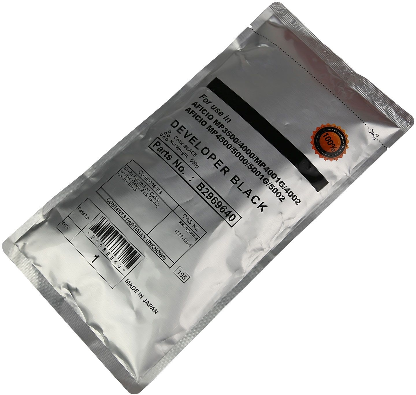 Девелопер CET CET8107N для Ricoh Aficio MP3500/MP4000/MP4001G/MP4002/MP4500 200000 стр.