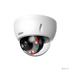 Уличная купольная IP-видеокамера Dahua DH-IPC-HDBW2449EP-S-IL-0280B Smart Dual Light с ИИ 4Мп, 1/2.9” CMOS, объектив 2.8мм, видеоаналитика, ИК до 30м, LED до 30м, IP67, корпус: металл