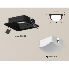 Комплект встраиваемого светильника Ambrella light XC7902014 SBK/FR черный песок/белый матовый MR16 GU5.3 (C7902, N7756)