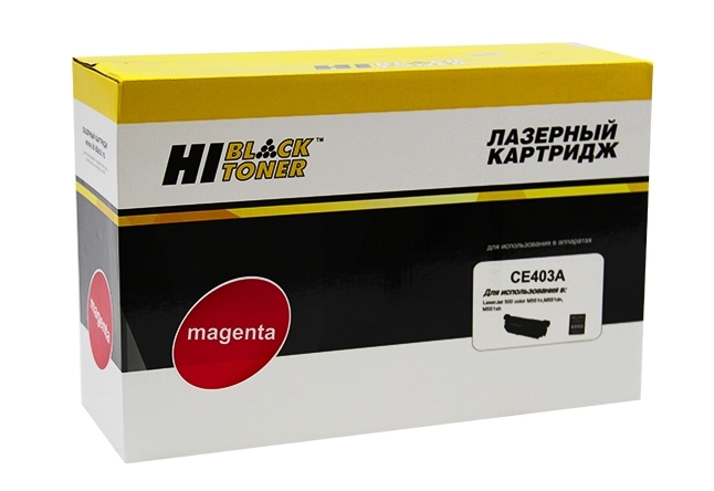 Картридж HP LJ Enterprise 500 color M551n/M575dn (Hi-Black)  CE403A, M, 6K      
