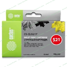 Картридж струйный Cactus CS-CLI521Y желтый (8.4 мл.) для Canon Pixma MP540/MP550/MP620/MP630/MP640/MP660/MP980/MP990/iP3600/iP4600/iP4700/MX860