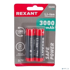 Аккумулятор Rexant 18650 unprotected Li-ion 3000 mAh 3.7 В