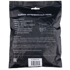 Кабель HDMI Cablexpert CC-HDMI4L-5M, 19M/19M, v2.0, Light, позол.контакты, экран, 5м, черный, пакет