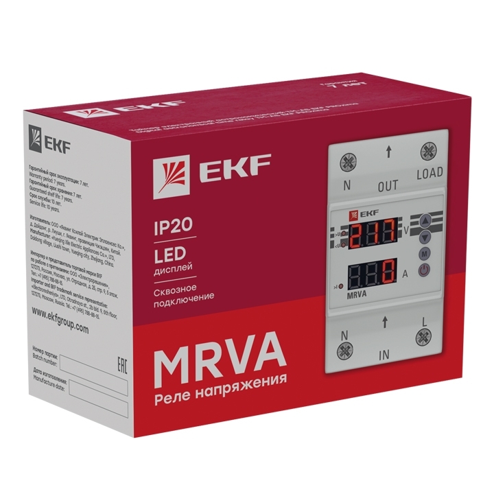Реле напряжения и тока с дисплеем MRVA 25A EKF PROxima MRVA-25A