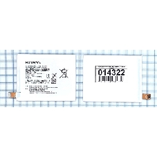 Аккумуляторная батарея LIS1579ERPC (AGPB015-A001) для Sony Xperia Z3+ Dual E6533