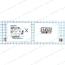 Аккумуляторная батарея LIS1579ERPC (AGPB015-A001) для Sony Xperia Z3+ Dual E6533