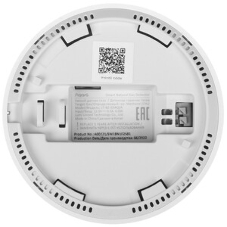 Датчик утечки газа Aqara Smart Natural Gas Detector (JT-BZ-03AQ/A)