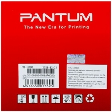 Картридж Pantum CTL-1100M for CP1100/CP1100DW/CM1100DN/CM1100DW/CM1100ADN/CM1100ADW/CM1100FDW Magenta (700 pages)