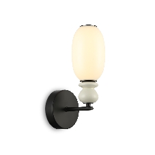 Настенный светильник Ambrella light LH53148 BK/FR черный/белый 6W 3000K 100*165*310