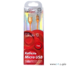 Кабель USB2.0 Cablexpert CC-S-mUSB01O-1M, AM/microB, серия Silver, длина 1м, оранжевый, блистер