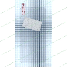 Защитное стекло для Apple iPhone 11 Pro (LOW-COST)