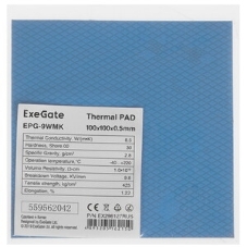 Термопрокладка ExeGate EPG-9WMK (100x100x0.5 мм, 8,5 Вт/(м•К), теплопроводящая клейкая двухсторонняя)