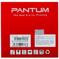 Картридж Pantum CTL-1100XC для принтера CP1100. Голубой. 2300 страниц.