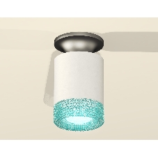 Светильник Ambrella Light XS6301162 SWH/MCH/BL белый песок/матовый хром/голубой MR16 GU5.3 (N6904, C6301, N6153)