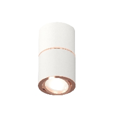 Светильник Ambrella Light XS7401220 SWH/PPG белый песок/золото розовое полированное MR16 GU5.3 (C7401, A2073, C7401, N7005)