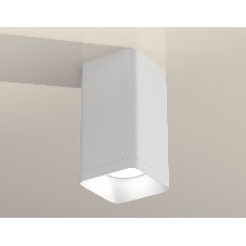 Светильник Ambrella Light XS7820001 SWH белый песок MR16 GU5.3 (C7820, N7701)