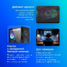 Компьютерный корпус Montech X3 MESH черный без БП ATX 6x120мм 2xUSB3.0 1xUSB3.1 audio bott PSU