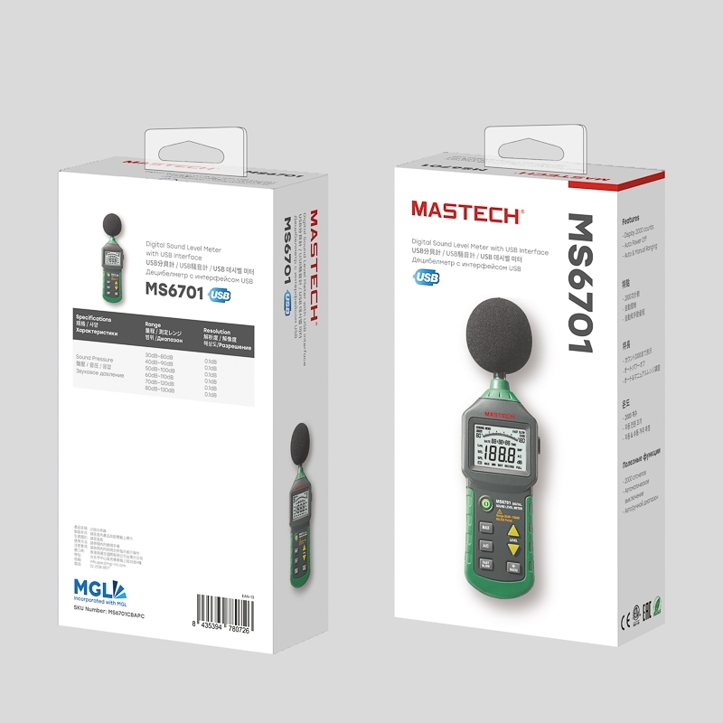 Цифровой измеритель уровня шума MS6701 MASTECH