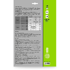 Фотобумага Cactus CS-GA4130100DS A4/130г/м2/100л./белый глянцевое/глянцевое для струйной печати