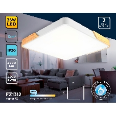 Потолочный светодиодный светильник Ambrella light FZ1312 WH/LW белый/светлое дерево 36W 5000K 400*400*50 (без ПДУ)