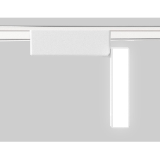Светильник трековый светодиодный GV1477 WH белый IP20 5W 4200K 48V 122*26*80