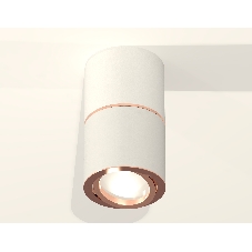 Светильник Ambrella Light XS7401220 SWH/PPG белый песок/золото розовое полированное MR16 GU5.3 (C7401, A2073, C7401, N7005)