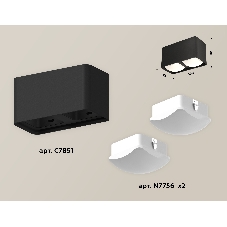 Светильник Ambrella Light XS7851022 SBK/FR черный песок/белый матовый MR16 GU5.3 (C7851, N7756)