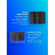 Монитор 27