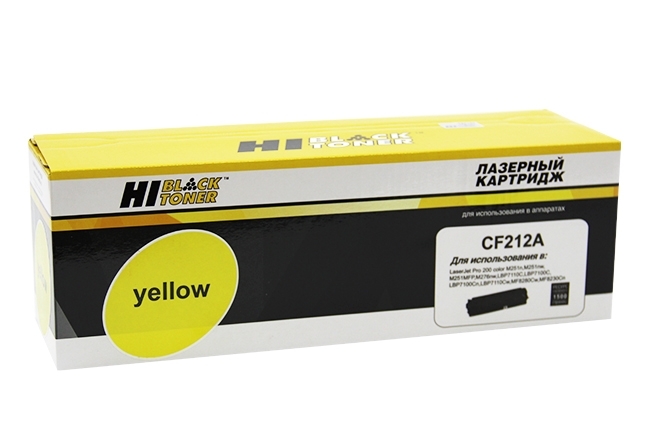 Картридж HP CLJ Pro 200 M251/MFPM276 (Hi-Black) №131A, CF212A, Y, 1,8К     
