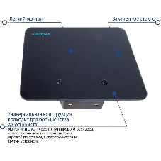 Кронштейн-подставка для DVD и AV систем Kromax MICRO-MONO черный макс.5кг настенный