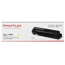 Картридж Pantum CTL-1100XY для принтера CP1100. Желтый. 2300 страниц.