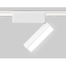 Светильник трековый светодиодный GV1477 WH белый IP20 5W 4200K 48V 122*26*80