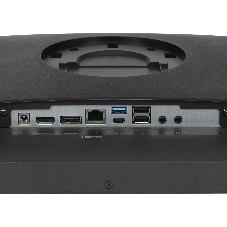 Моноблок MSI PRO AP272P 14M-1207XRU 27