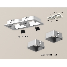 Комплект встраиваемого светильника Ambrella light XC7905003 SWH/SSL белый песок/серебро песок MR16 GU5.3 (C7905, N7703)