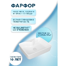 Тумба Bau Dream Blackwood 50 с дверцей, раковина BAU Cerama 48х37 белая, смеситель Hotel Black, черный