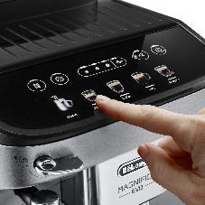 Кофемашина автоматическая DeLonghi ECAM 290.31.SB серебристый/черный, исп. кофе - молотый/зерновой, 1.8 л, 1450 Вт, 15 Бар.