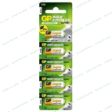 Батарея GP Super Alkaline 23AF MN21 (5шт)