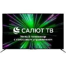 Телевизор Hyundai 75