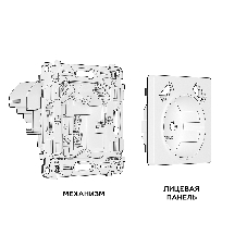 Комплект механизма электрической розетки ALFA Белый матовый 2USB A+A 18W (быстрая зарядка) с/з QUANT (AP1290, VM155) MA129010