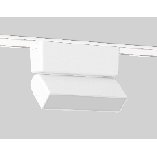 Светильник трековый светодиодный GV1477 WH белый IP20 5W 4200K 48V 122*26*80