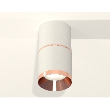Светильник Ambrella Light XS7401221 SWH/PPG белый песок/золото розовое полированное MR16 GU5.3 (C7401, A2073, C7401, N7035)