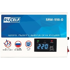 Стабилизатор напряжения Rucelf SRW-550-D 0.5кВА однофазный белый