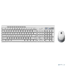 Комплект клавиатура+мышь Genius SlimStar 8230 беспроводной, USB + Bluetooth, 1000 DPI, белый