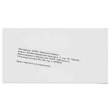 Картридж лазерный NVPrint совместимый HP Q6473A/Canon 711 Magenta для LaserJet Color 3505/3505x/3505n/3505dn/3600/3600n/3600dn/3800/3800n/3800dn/3800dnt/Canon LBP-5300/5360/MF-9130/9170/9220Cdn/9280Cdn (4000k)