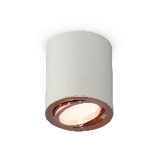 Светильник Ambrella Light XS7423023 SGR/PPG серый песок/золото розовое полированное MR16 GU5.3 (C7423, N7005)